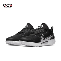 Nike 網球鞋 M Zoom Court Pro Cly 男鞋 黑 白 氣墊 運動鞋 紅土 DH2603-010