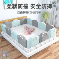 防摔床圍欄兒童寶寶防掉床上床邊防護擋闆床欄軟包用床護欄