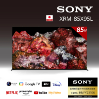 【SONY 索尼】BRAVIA 85吋 4K HDR Mini LED Google TV顯示器(XRM-85X95L)
