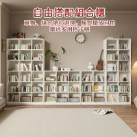 🔥臺灣出貨 升級加固款 組合書櫃 全實木書櫃 北歐書櫃 兒童書櫃 矮書櫃 簡易書架 書架置物架 客廳置物架 開放式書櫃