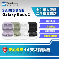 【創宇通訊│福利品】SAMSUNG Galaxy Buds2 真無線藍牙耳機  輕盈小巧