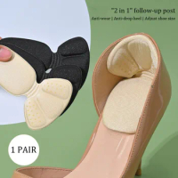 T-Shape Heel Shoe Insole Protector for Women High Heel Foot Pads Anti-Wear Pain Relieve Insert Half Size Feet Care Cushion Patch