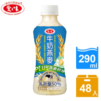 【愛之味】牛奶燕麥(290mlx24入/箱)2箱組