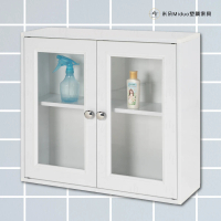 【米朵Miduo】2.2尺壓克力兩門塑鋼浴室吊櫃 收納櫃 防水塑鋼家具