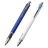 耀您館★日本製造UNI不斷芯自動鉛筆KURU TOGA自動出芯M7-559轉轉筆自動0.7mm鉛筆自動旋轉筆pencil
