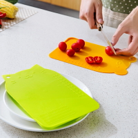 多功能砧板 塑膠切菜板小號迷你案板砧板 家用多功能切水果 抗菌環保黏板『XY1071』