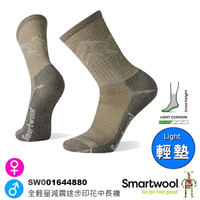 【速捷戶外】Smartwool 美麗諾羊毛襪 SW001644880 全輕量減震中長襪(棕色)-中性款,登山/健行/旅遊