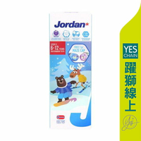 【躍獅線上】Jordan 清新水果味兒童牙膏6-12歲(葡萄) 75g