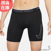 Nike 男裝 緊身 短褲 Pro Dri-FIT 黑【運動世界】DD1918-010