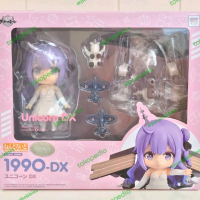 Nendoroid 1990 Dx Unicom Dx