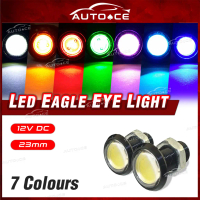 DC White LED Eagle Eye Light Car Fog DRL Backup Parking