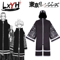 เสื้อแจ็คเก็ตกันหนาว Tokyo Revenge, คอสเพลย์การ์ตูนอนิเมะ Hanemiya Kazutora Mikey Draken, ชุดคอสเพลย