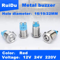 16mm 19mm 22mm metal buzzer LED flash alarm speaker intermittent signal lamp red high decibel 12V 24V 220V screw pin
