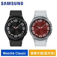 【送5好禮】SAMSUNG Galaxy Watch6 Classic R950 43mm 藍牙版 智慧手錶