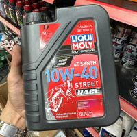 NHỚT TỔNG HỢP LIQUI MOLY STREET RACE 10W40 1L DÀNH CHO XE MÁY.
