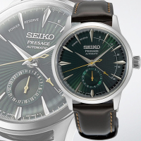SEIKO 精工 Presage 調酒師 指針日期機械腕錶-皮錶帶40.5mm SSA459J1/4R57-00E0U_SK028