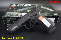 【翔準AOG】KJ CZ75 SP-01 CO2槍 SHADOW D-05-209C 手槍 SP01 GBB 全金屬