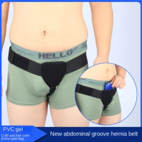 Adult Small Intestinal Hernia Fixing Band Medical Inguinal Unilateral Hernia Briefs Gas Belt Heating Bellyband Underwear for Men