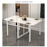 折疊桌子實木超薄家用小戶型免安裝簡易飯桌可伸縮移動多功能餐桌