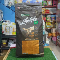 Dogfood Natures Protection Lifestyle Grain Free Salmon 10 kg Junior