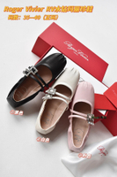 Roger Vivier RV水鑽方扣芭蕾舞瑪麗珍鞋-Misaki精品