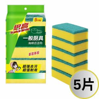 思高 - 3M百潔布 思高一般廚具 海綿百潔布 (5片裝)