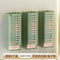 垃圾袋收納盒掛壁式抽取大容量廚房袋子方便袋抽取塑膠袋收集