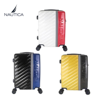 NAUTICA 超值24吋跳色經典行李箱(商務辦公箱 旅行拉桿箱 航空登機箱 國內旅遊渡假首選)