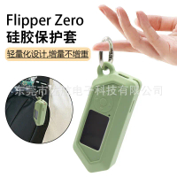 Phụ Kiện Vỏ Bảo Vệ, Áp Dụng Cho Flipper Zero, Vỏ Bảo Vệ Silicon, Bao Gồm Tất Cả, Vỏ Bảo Vệ