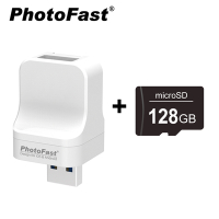 Photofast PhotoCube Pro備份方塊 iOS安卓通用版+記憶卡128GB
