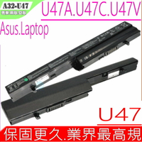ASUS U47 電池(原裝) 華碩 U47，A32-U47，A42-U47，A41-U47，Q400A，Q400V，Q400VC，Q400C