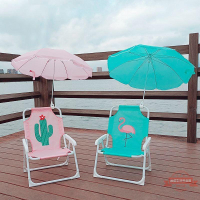 兒童椅子帶靠背折疊椅懶人凳拍照遮陽傘可折疊便攜式沙灘椅亞馬遜
