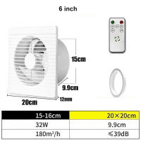 220V 4/ 6/ 8 Inch Remote Control Window Wall Exhaust Fan for Bathroom Toilet Kitchen Air Ventilation