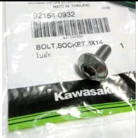 baut baud fering bawah kawasaki zx25R zx25R original Motorcycle