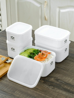 保鮮盒長方形塑料食品盒雞蛋盒家用密封便當盒子冰箱收納神器帶蓋