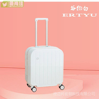 登機行李箱 18寸行李箱 行李箱拉桿 可愛行李箱 行李箱小型女小號網紅迷你輕便拉桿20寸密碼旅行箱