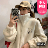 【JILLI-KO】小熊刺繡女羊羔絨保暖立領棒球外套中大尺碼-F(白)