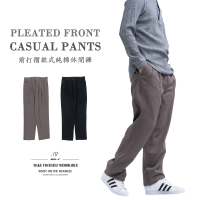 台灣製精品打摺休閒褲 打褶長褲 彈性休閒長褲 百貨公司等級長褲 直筒褲 YKK拉鍊 車繡後口袋台灣製長褲 Made In Taiwan Pleated Front Pants Casual Pants Stretch Pants Regular Fit Pants Embroidered Pockets (384-2399-21)深藍黑 腰圍:31~39英吋 (79~99公分) 男 [實體店面保障] sun-e