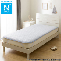 接觸涼感 保潔墊 N COOL BL 雙人 S2502 NITORI宜得利家居