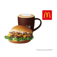 【麥當勞】蕈菇安格斯牛肉堡+中杯熱經典那堤(好禮即享券)