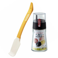 【日本ASVEL】日本玻璃調味油壺200ml+食物刮刀特惠組