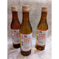 現貨 台酒酒精 75%酒精 乙醇 300ml