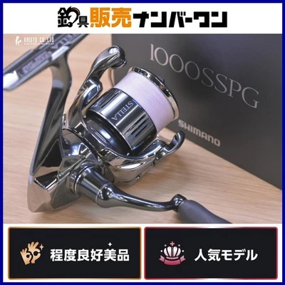 nike backpack with lunchbox Classic Fuel Pack Lunch Bag tournament-grade reels while the adjustable Model:Barrier II 3000 Okuma VSS-S-724ML Voyager Signiture