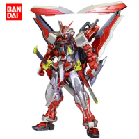 Bandai Metal Coloring MG MBF-P02 Gundam Astray Red Frame Assembled Model Genuine Figure Anime Gift Collection Model Toy