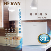 HERAN 禾聯 34L 直立式冷凍櫃 HFZ-B0451
