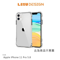 LEEU DESIGN Apple iPhone 11 Pro 5.8 犀甲 氣囊磨砂保護殼【APP下單4%點數回饋】