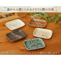 日本製 長方小盤 美濃燒 小菜碟 醬料蝶 盤子 小盤 點心盤 日式餐具 五入組 - 現貨 醬料蝶 日本進口 小菜碟 日本美濃燒 日本代購 五入組 盤子 禮物 長方小盤 美濃燒 小盤 點心盤 日式餐具