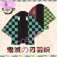 COSTAR Anime Tanjirou Nezuko Zenitsu Giyuu Shinobu Kimono Coat Haori Clothing Unisex