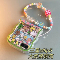 Cute Bracelet Flower wave Phone case For Samsung Galaxy Z Flip 5 flip5 zflip5 Cover