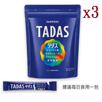 (加贈隨身包x1)SUNTORY 三得利 TADAS 比菲禦力菌（30日份/ 袋）x 3袋